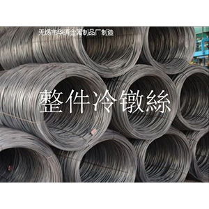 专注品质，铸就卓越——无锡市华涛金属制品厂产品展示