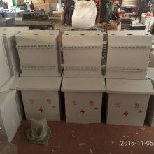 广州市番禺区石壁惠鑫金属制品厂 专注金属制品，领航广告机外壳与化工原料供应