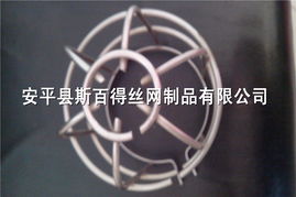 安平县斯百得金属制品厂 以匠心铸造，驱动金属制品行业的创新与发展