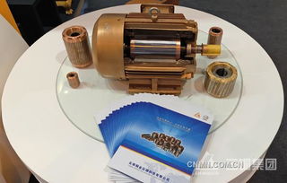 云铜铸铜转子等产品亮相南博会，展示有色金属行业创新成果