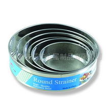 永康市环艺金属制品 专业分离设备产品列表与金属制品解决方案